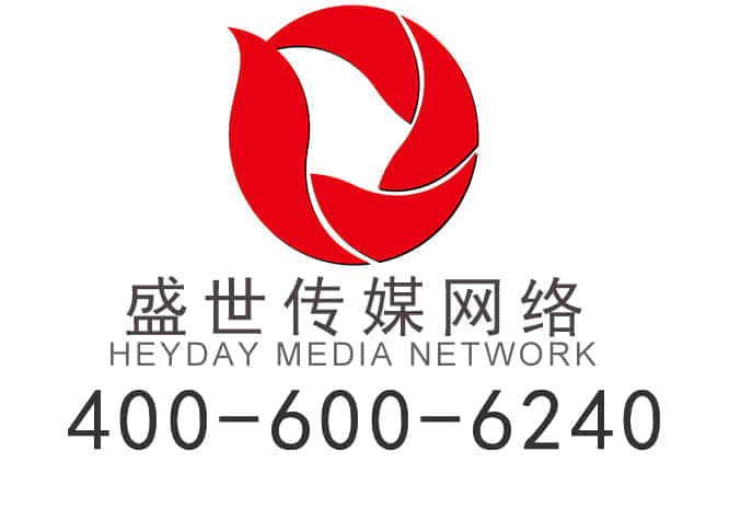 制作網(wǎng)站需要多少錢(qián)